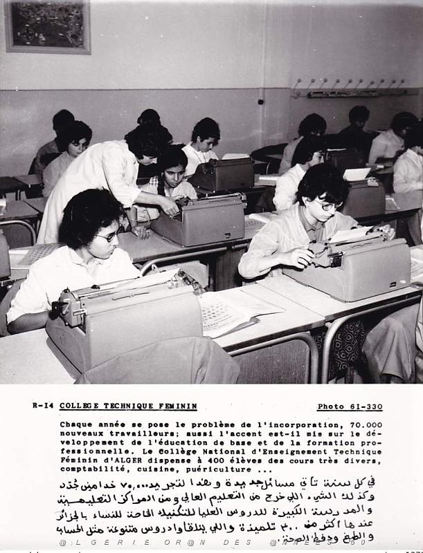 Algerie propagande 081.jpg